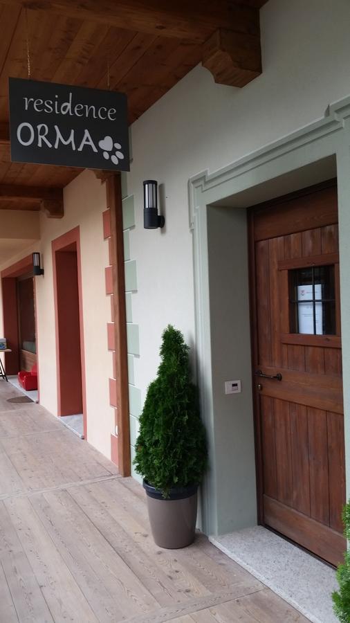 ألانيا فالسيزيا Residence Orma المظهر الخارجي الصورة