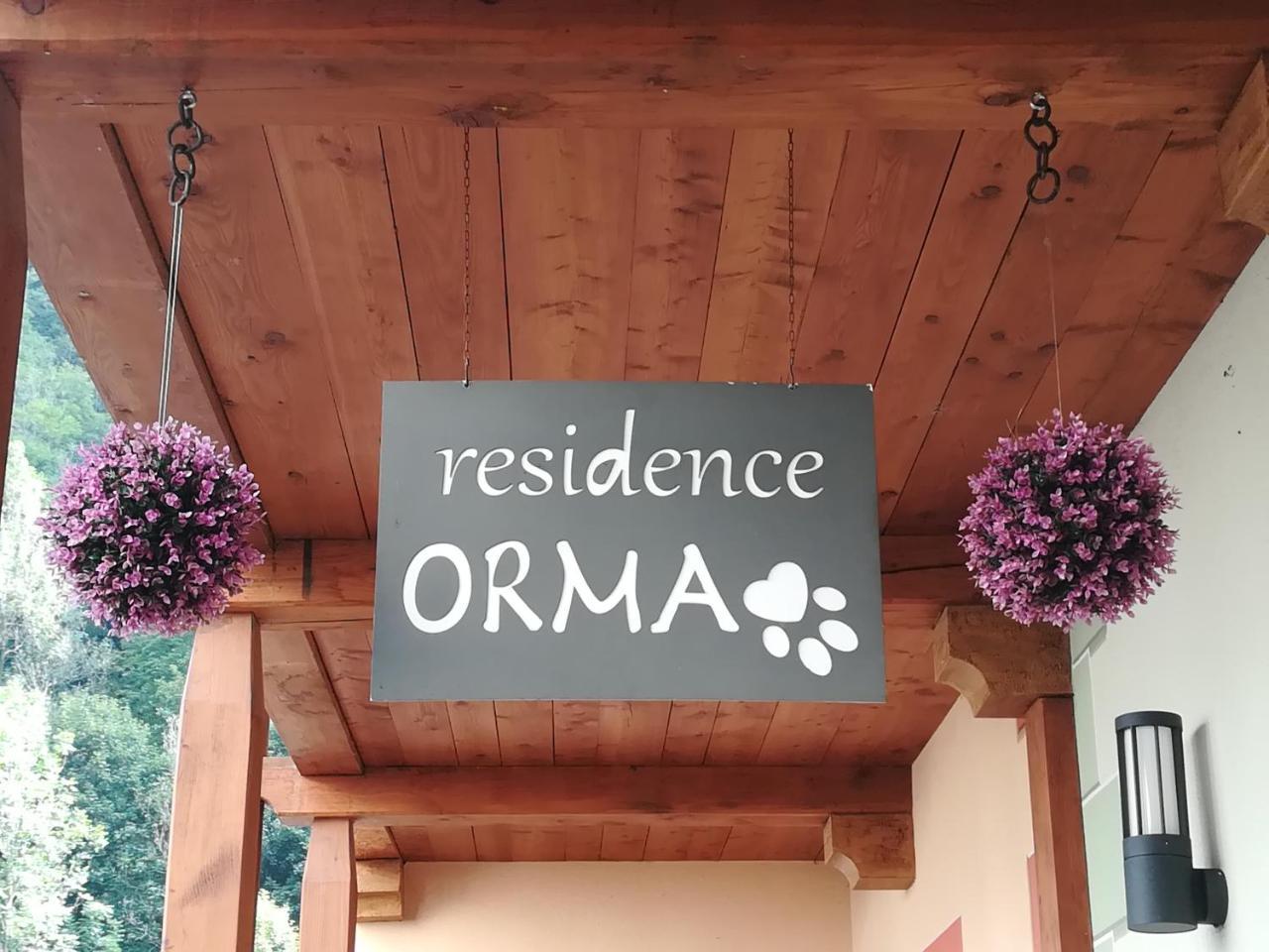 ألانيا فالسيزيا Residence Orma المظهر الخارجي الصورة